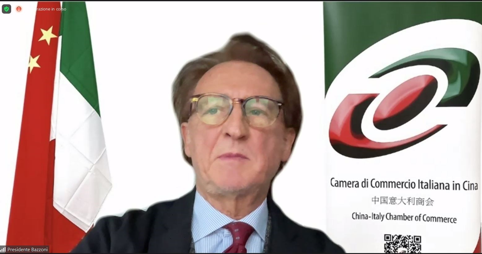 Cina
