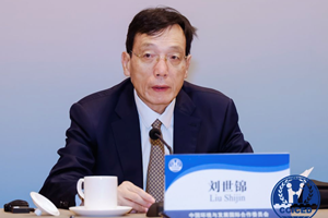 La Cina guarda al 2023 con un obiettivo di crescita del pil oltre il 5%