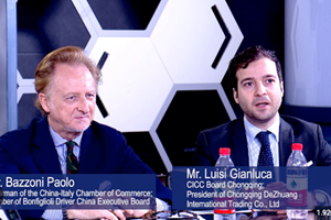 Italy meets China, parte dal Sichuan la nuova iniziativa della Ccic