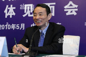 Forniture record di gas russo alla China National Petroleum 