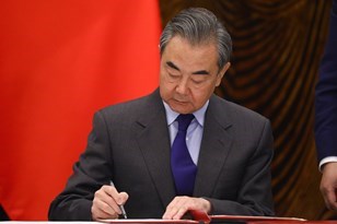 Wang Yi