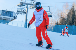 Snowboard e slittino, i cinesi scoprono le vacanze sulla neve