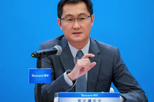 Trattative Tencent-Meta per portare in Cina i visori per la realtà virtuale 