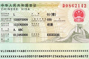 Visti per la Cina, dal 15 marzo il rilascio torna alle norme pre-Covid