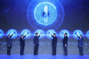 La Belt&Road al centro del World Brand Moganshan Summit