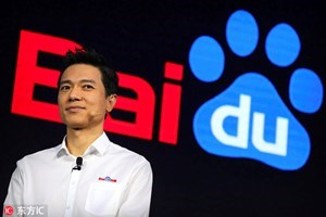 Baidu lancia Ernie Bot, la risposta cinese a ChatGPT 