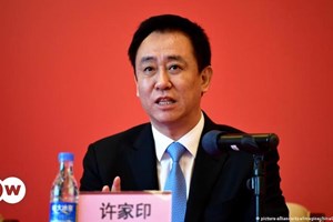 Evergrande, c'è l'accordo con i creditori ma chiede nuovi fondi