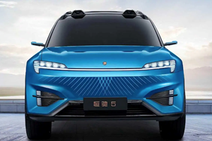 Riparte l'auto green di Evergrande, restano tanti debiti da saldare