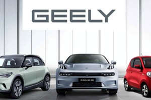 Accelerano in maggio le vendite di auto elettriche in Cina