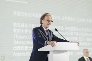 Premio Panda d’Oro 2023 alle migliori imprese italiane in Cina
