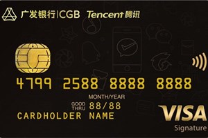 Visa e Mastercard ora autorizzate in Cina sulle app di e-commerce