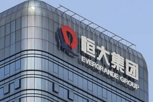 Evergrande ha perso 81 miliardi di dollari nel biennio 21-22