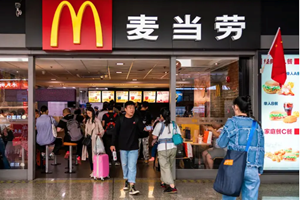 McDonald’s China, gli investitori vogliono uscire dal business