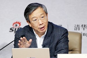 Cina, nuovo calo dei tassi per dare fiato alla crescita
