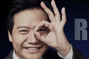 Anche Xiaomi nel business EV, il governo da il via libera