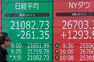 Cina, l'economia stenta anche in agosto, sale però la produzione