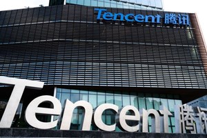 Tencent accelera su AI, lancia modello per imprese