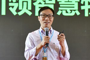 Cainiao (Alibaba) punta alla borsa, si quoterà a Hong Kong