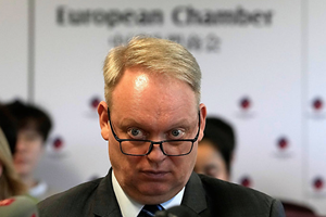 Le aziende europee in Cina: nessun progresso sulla trasparenza