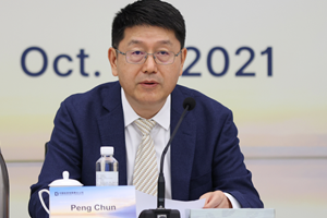 Pechino rafforza le banche con un investimento diretto del governo