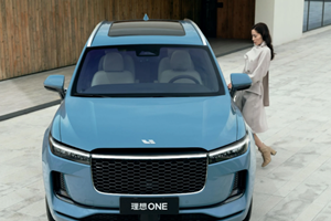 Li Auto batte Tesla nel mercato cinese e Geely si quota a NY
