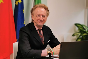 Primo dicembre a Pechino, sarà una Notte Italiana al Park Hyatt