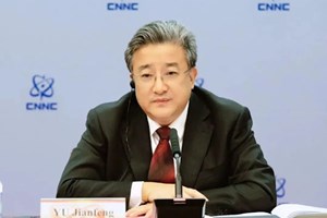 La Cina accelera sulla fusione nucleare con una nuova società