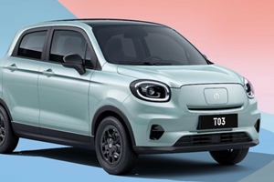 A Mirafiori Torino la produzione della T03 di Leapmotor (Cina)?