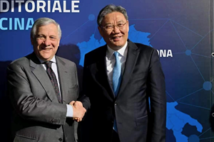 Investimenti esteri in Cina ancora in calo a maggio per il 12° mese