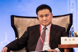 Cina, la Banca centrale abbassa i tassi per dare fiato alla crescita