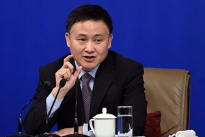 La Pboc taglia ancora i tassi, è la seconda volta nella settimana