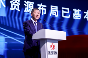 Dongfeng Motors (Cina) in trattative avanzate per aprire la fabbrica in Italia