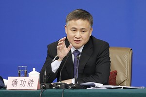 Nuovo taglio dei tassi a breve in Cina a poche ore dal precedente