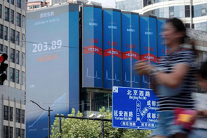 Ancora in rialzo alla borsa di Hong Kong i titoli dell'immobiliare