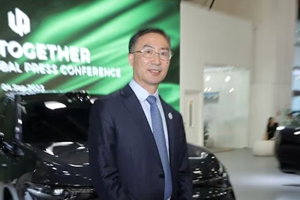 Auto elettrica, vacilla il piano di Stellantis - Leapmotor in Europa