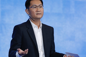 Videogiochi e messaggi sostengono la crescita di Tencent