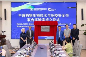Apre a Shenzhen un laboratorio italo-cinese sulle biotecnologie