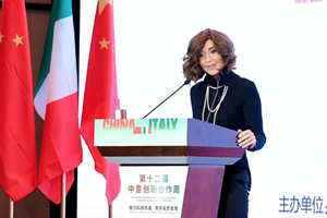 A Napoli, Italia e Cina a confronto sul valore di scienza e tecnologia