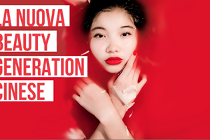 Rimbalzo inatteso del beauty in Cina, in ottobre vendite +40%