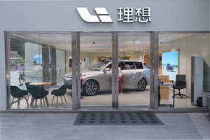 Cina, concessionari auto in crisi, chiudono 4mila operatori