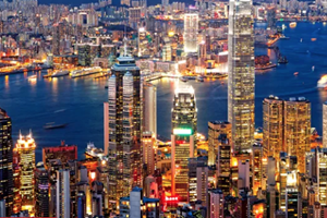 Hong Kong, nuovi incentivi all'insediamento di imprese straniere