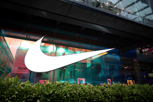 Nike punta alla Cina e apre un centro stile a Shanghai