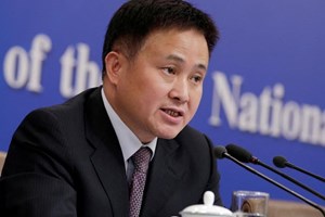 La Banca Centrale cinese chiude al private equity americano