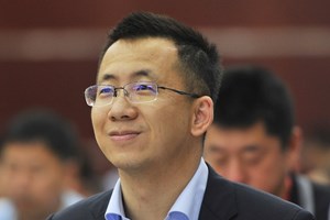 Maxi multa europea a TikTok per avere esportato dati in Cina