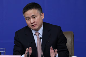 La Pboc taglia i tassi di interesse in Cina in funzione anti-dazi