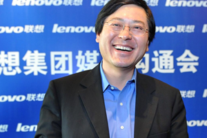 Ricavi e utili record per Lenovo grazie ai pc con AI ibrida