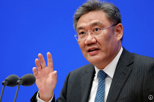 Cina-Usa, Pechino ribadisce i vincoli sulle terre rare