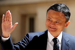 Alibaba torna sugli scudi con un grande piano per l'AI