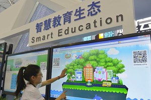 Cina, al via il nuovo piano economico tra bassi consumi e molto export