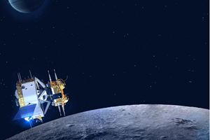 La Cina accelera sull'aerospazio e apre al settore privato